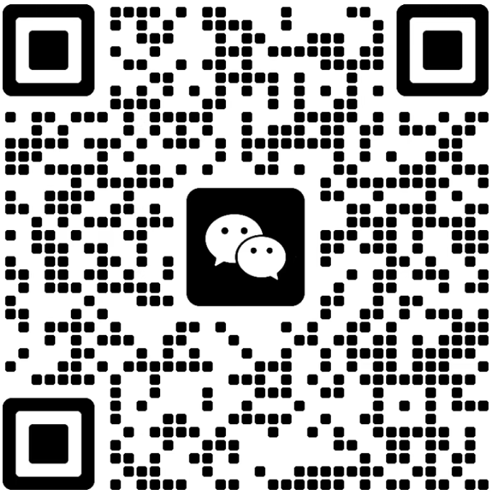 扫一扫加微信-乔伊社区