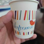 cinco的头像-乔伊社区